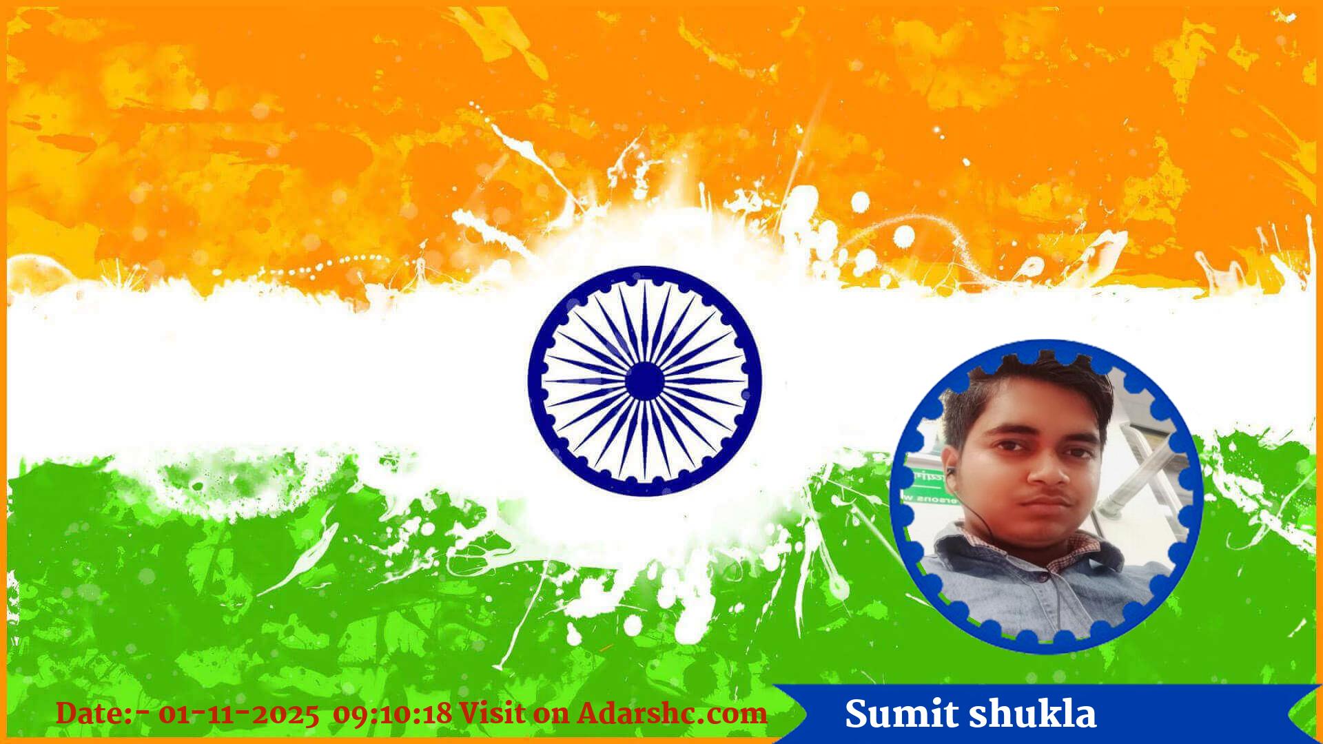 raksha bandhan wishing