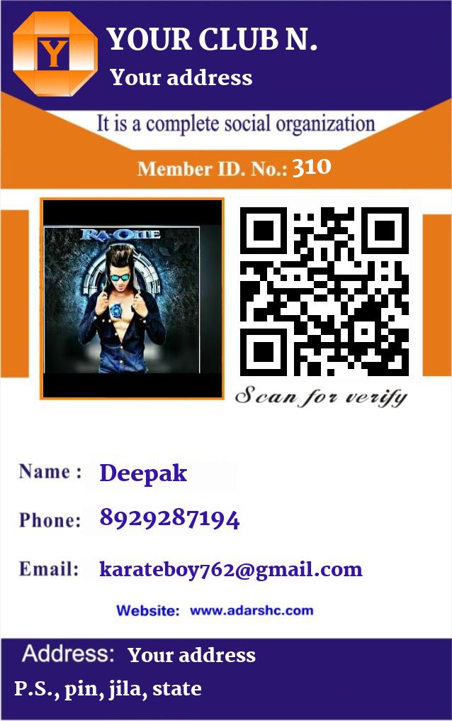 click here to download Banner download