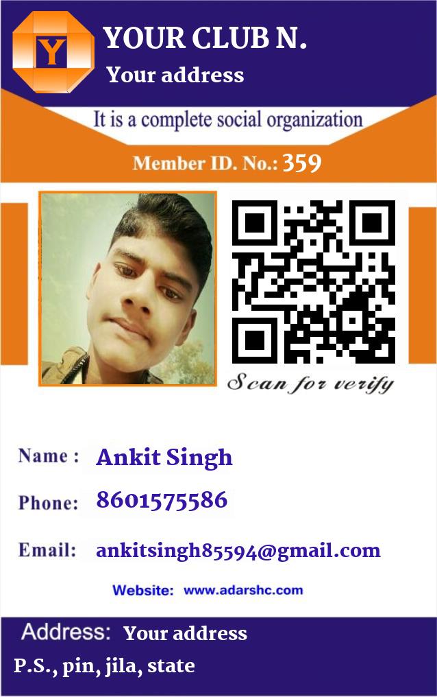 click here to download Banner download