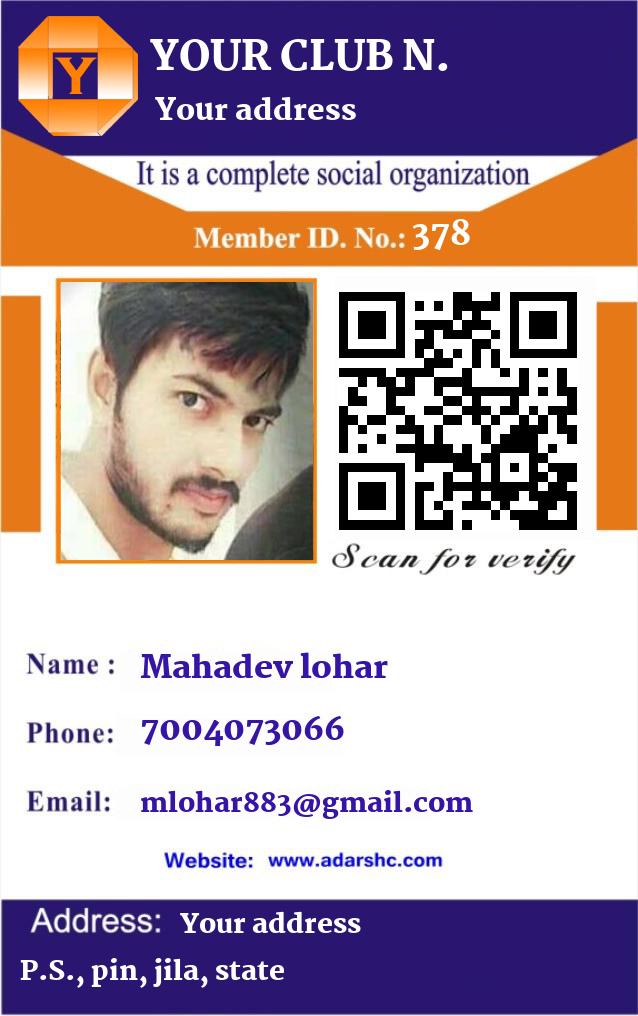 click here to download Banner download