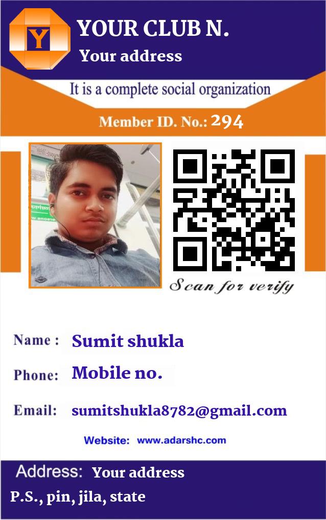 click here to download Banner download