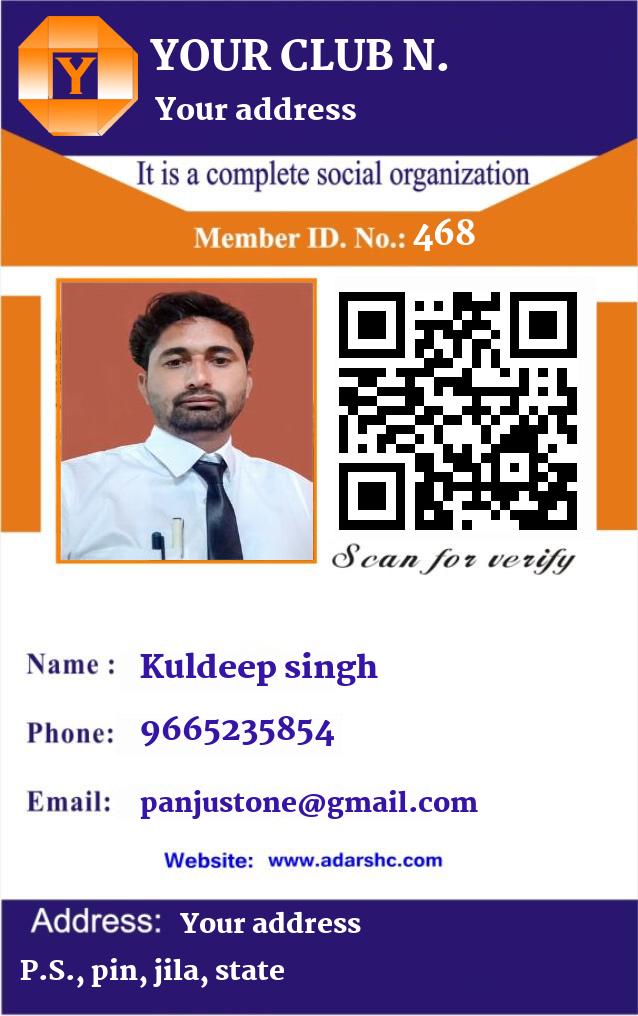 click here to download Banner download