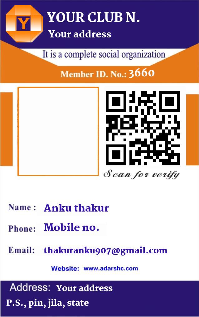 click here to download Banner download