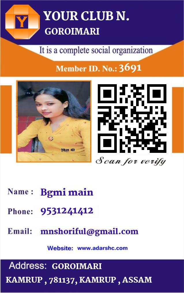 click here to download Banner download