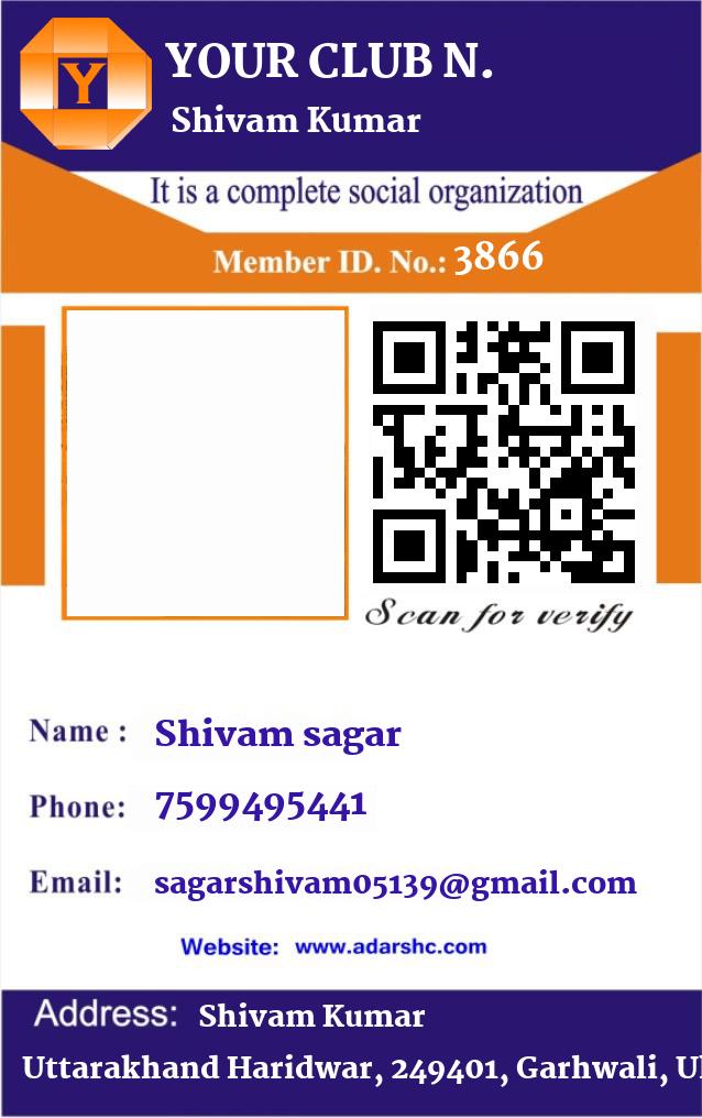 click here to download Banner download