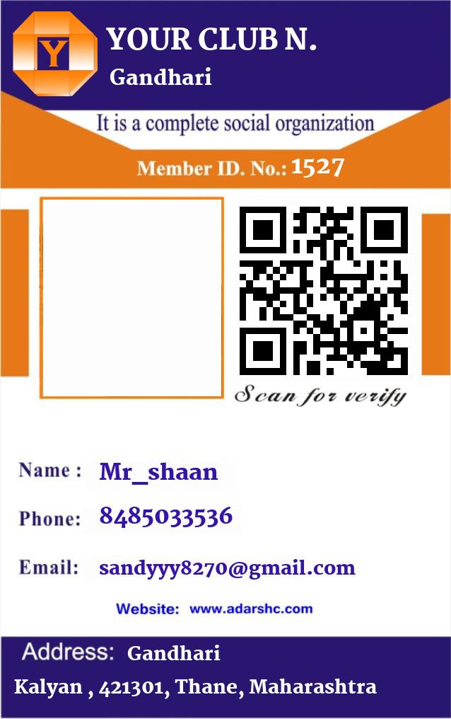 click here to download Banner download