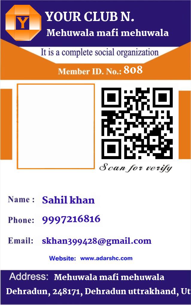 click here to download Banner download