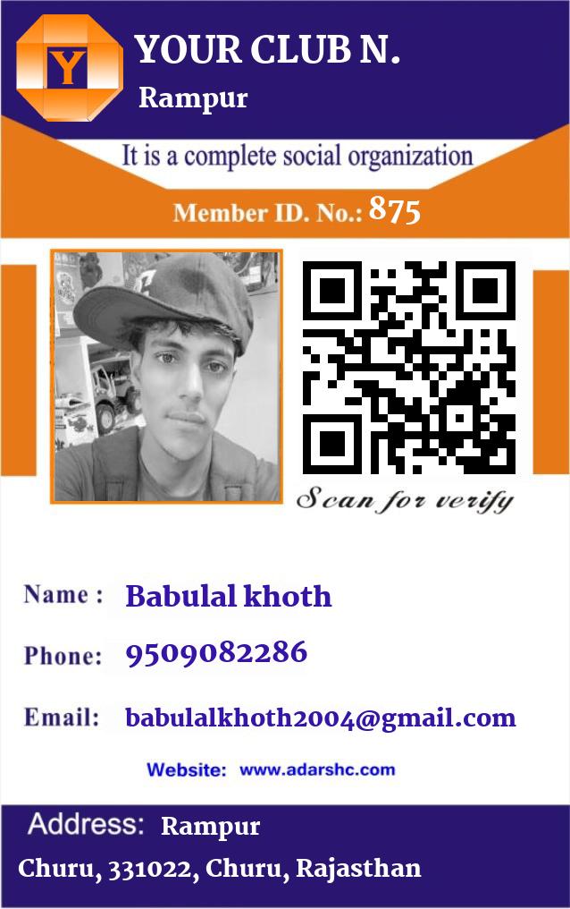 click here to download Banner download