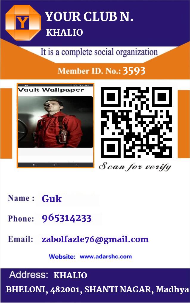 click here to download Banner download