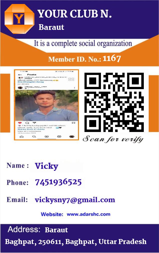 click here to download Banner download