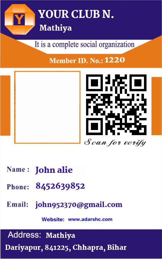 click here to download Banner download