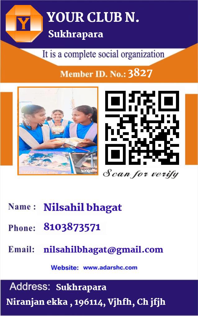 click here to download Banner download