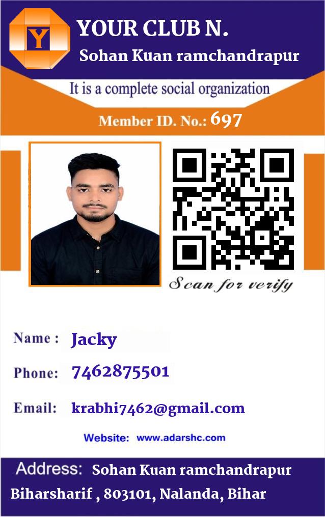 click here to download Banner download