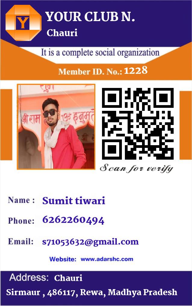 click here to download Banner download