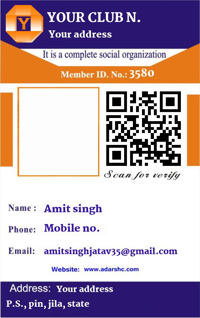 click here to download Banner download