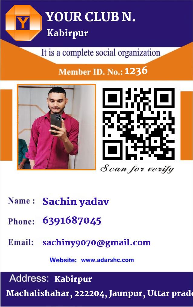 click here to download Banner download