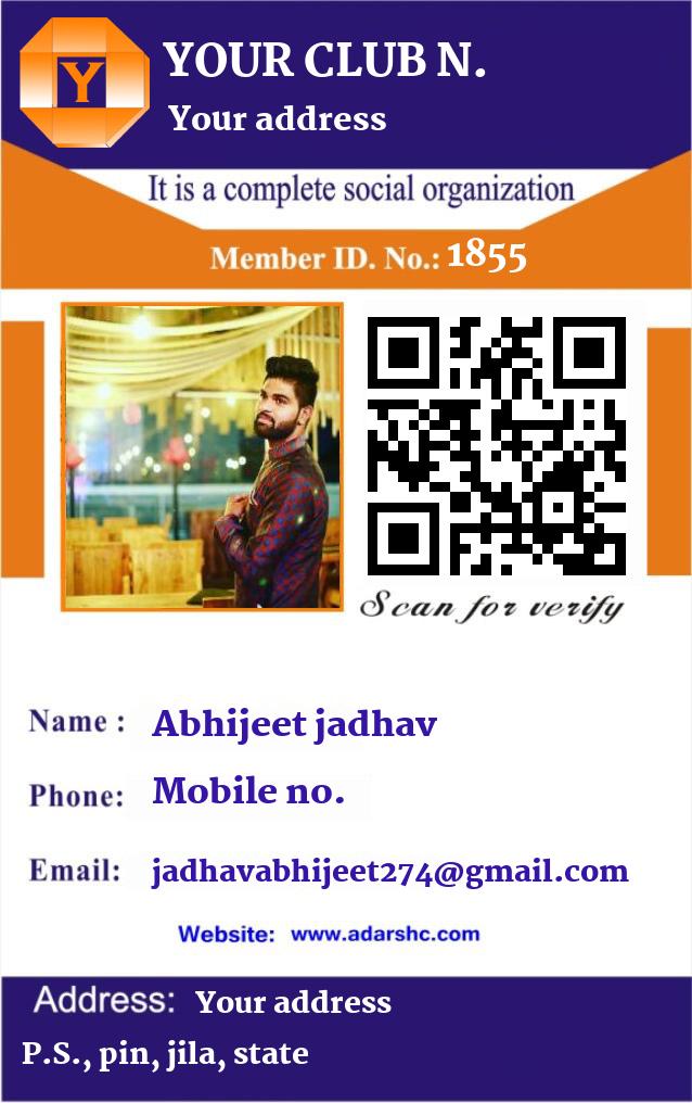 click here to download Banner download