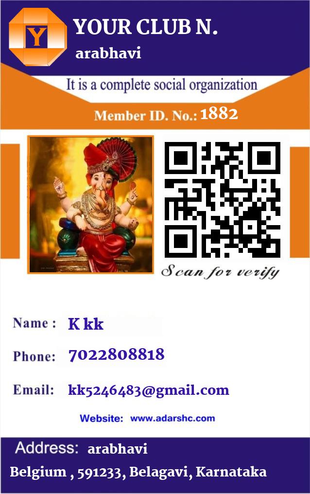 click here to download Banner download