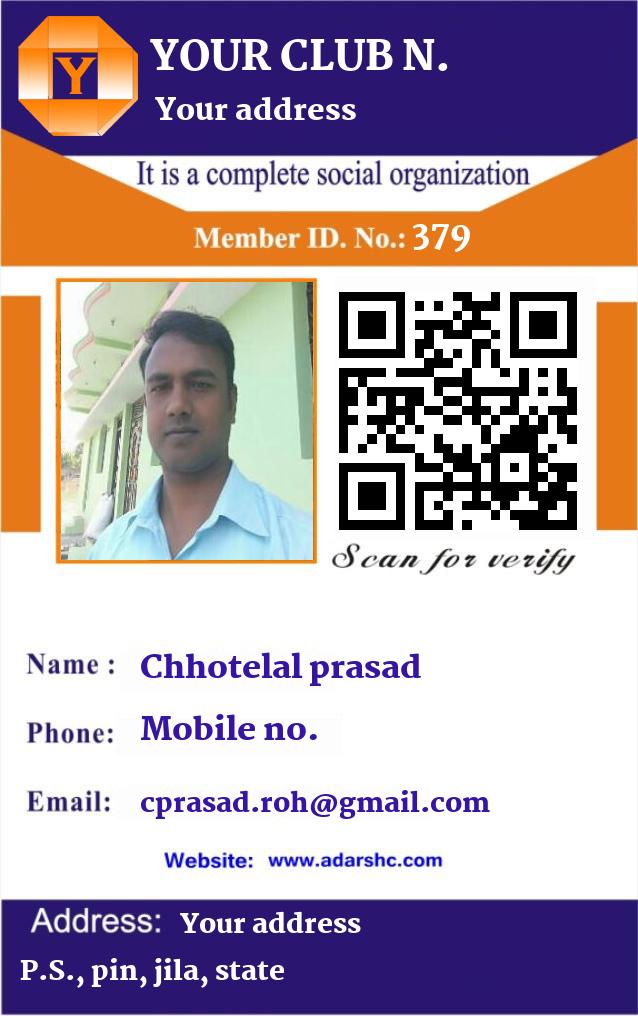 click here to download Banner download