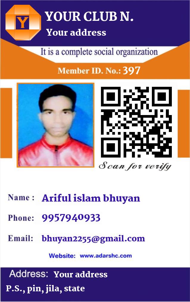 click here to download Banner download