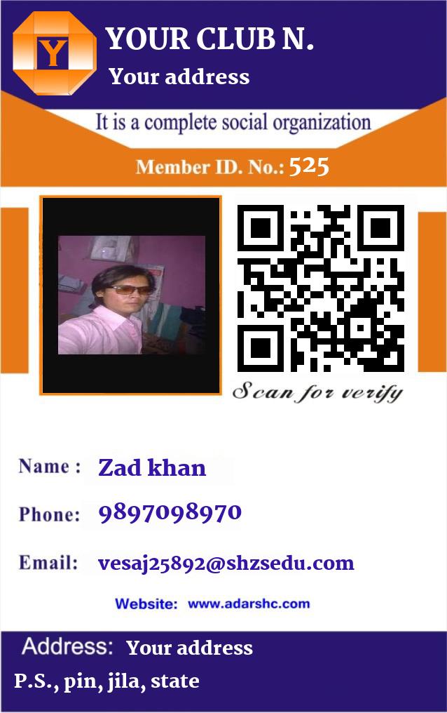 click here to download Banner download