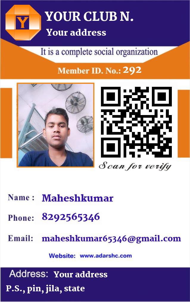 click here to download Banner download