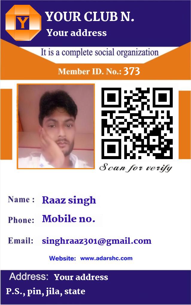 click here to download Banner download