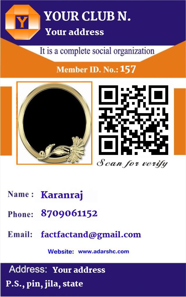 click here to download Banner download