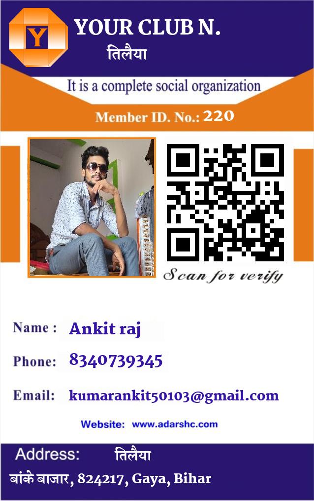 click here to download Banner download