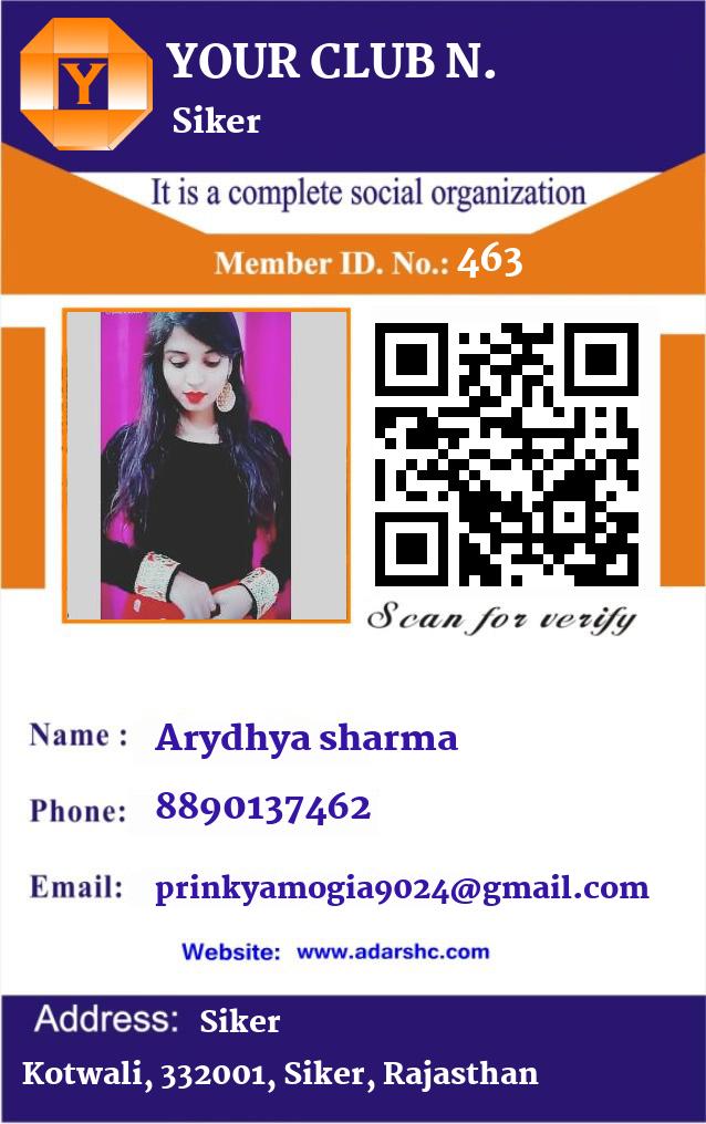 click here to download Banner download