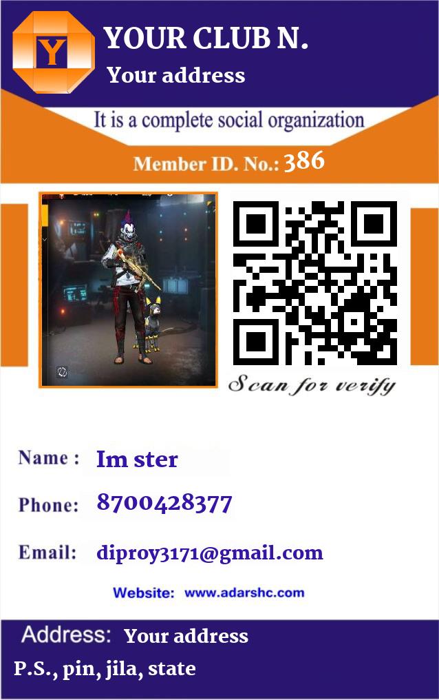 click here to download Banner download