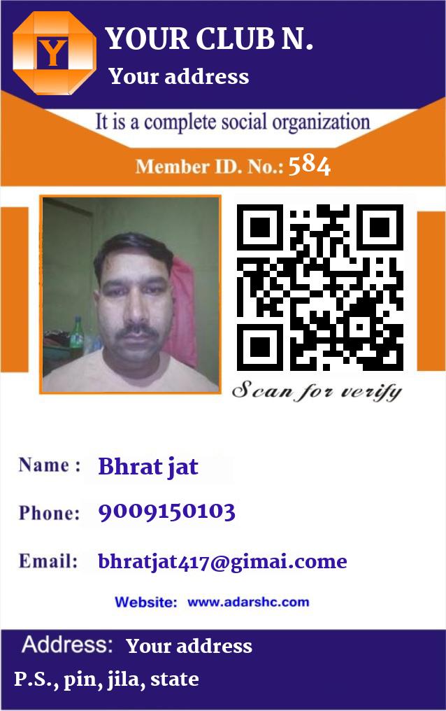 click here to download Banner download