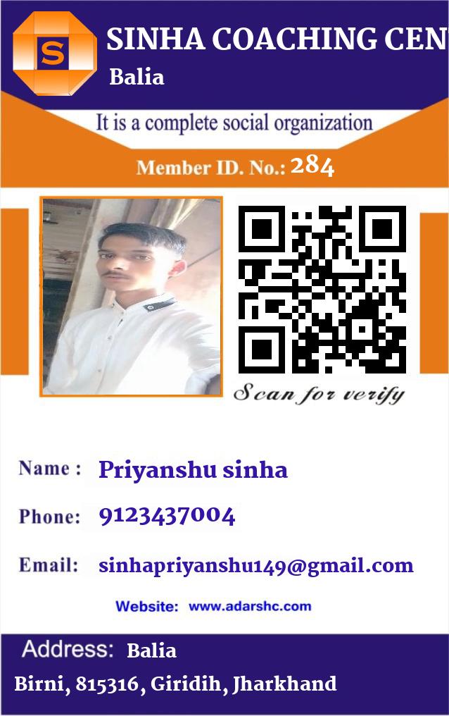 click here to download Banner download