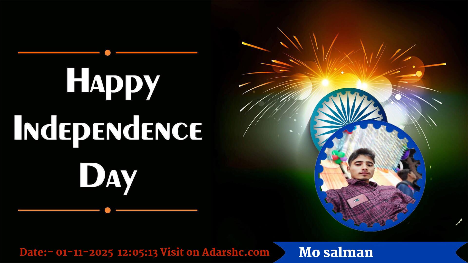 raksha bandhan wishing