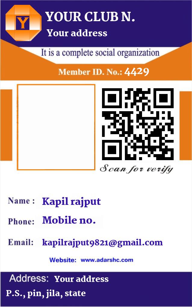 click here to download Banner download