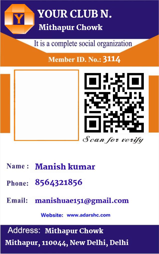 click here to download Banner download