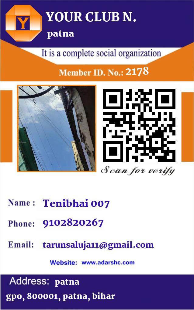 click here to download Banner download