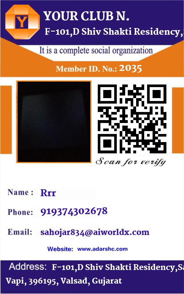 click here to download Banner download