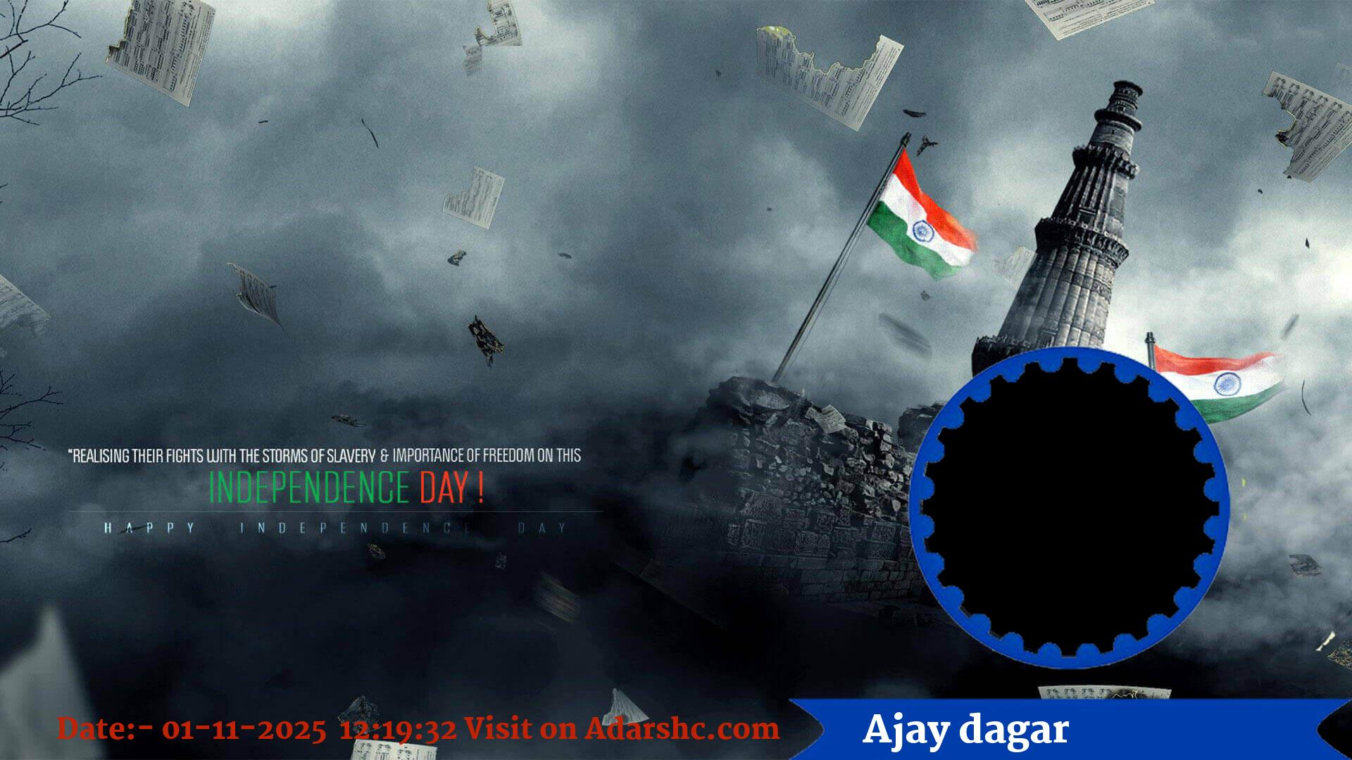 raksha bandhan wishing