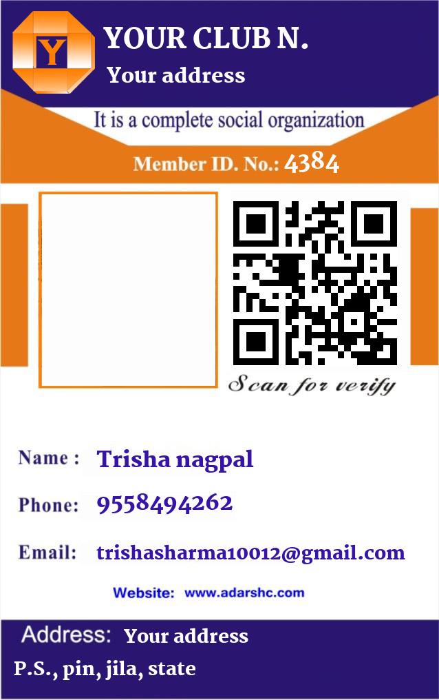 click here to download Banner download