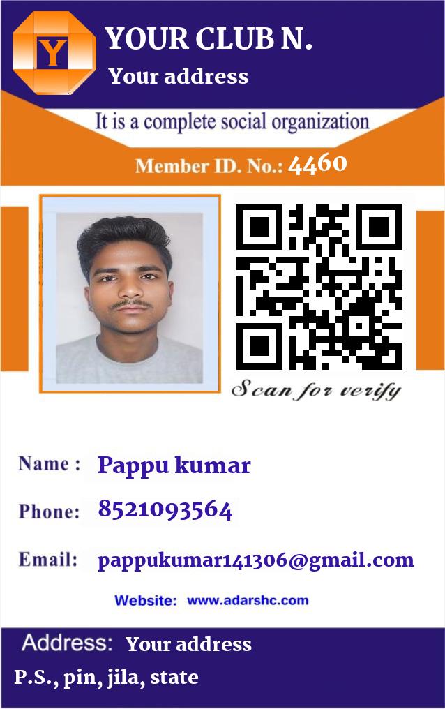 click here to download Banner download