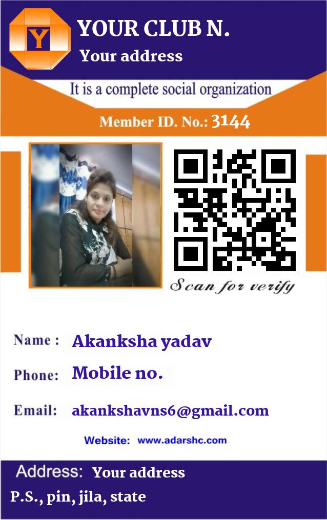 click here to download Banner download