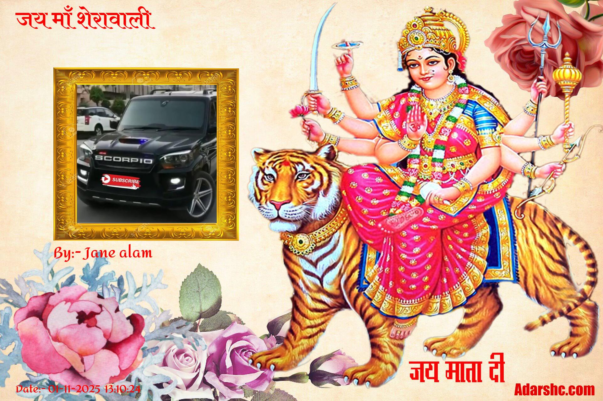 click here to download Banner download