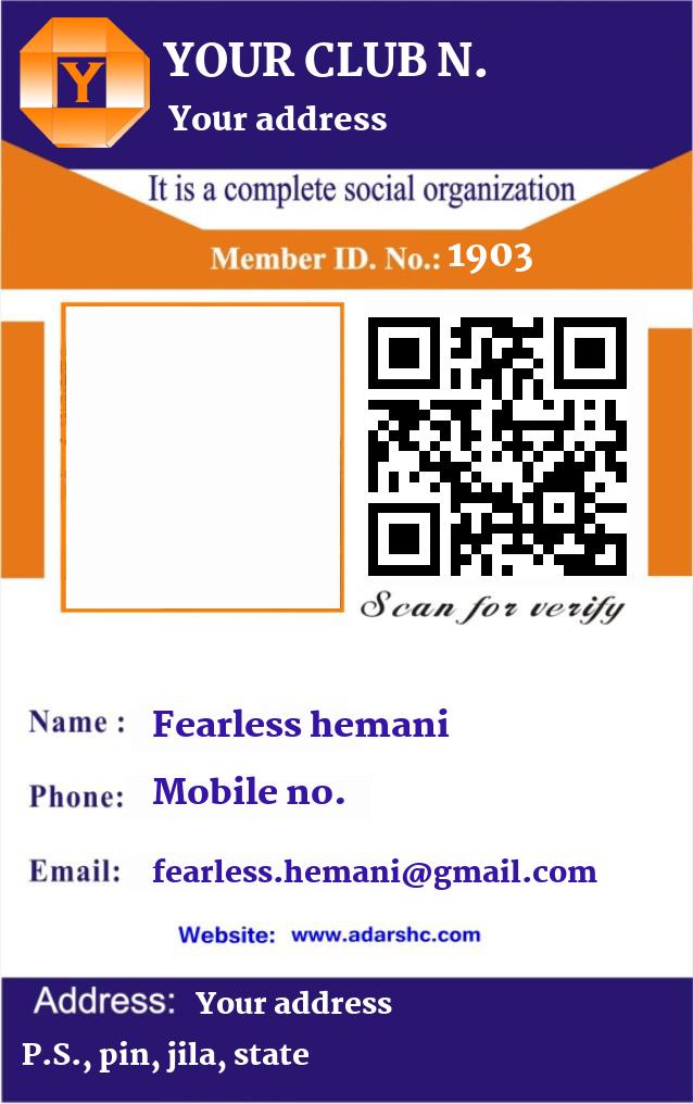 click here to download Banner download