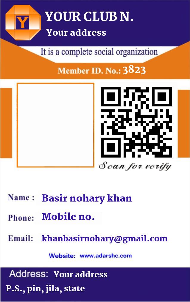 click here to download Banner download