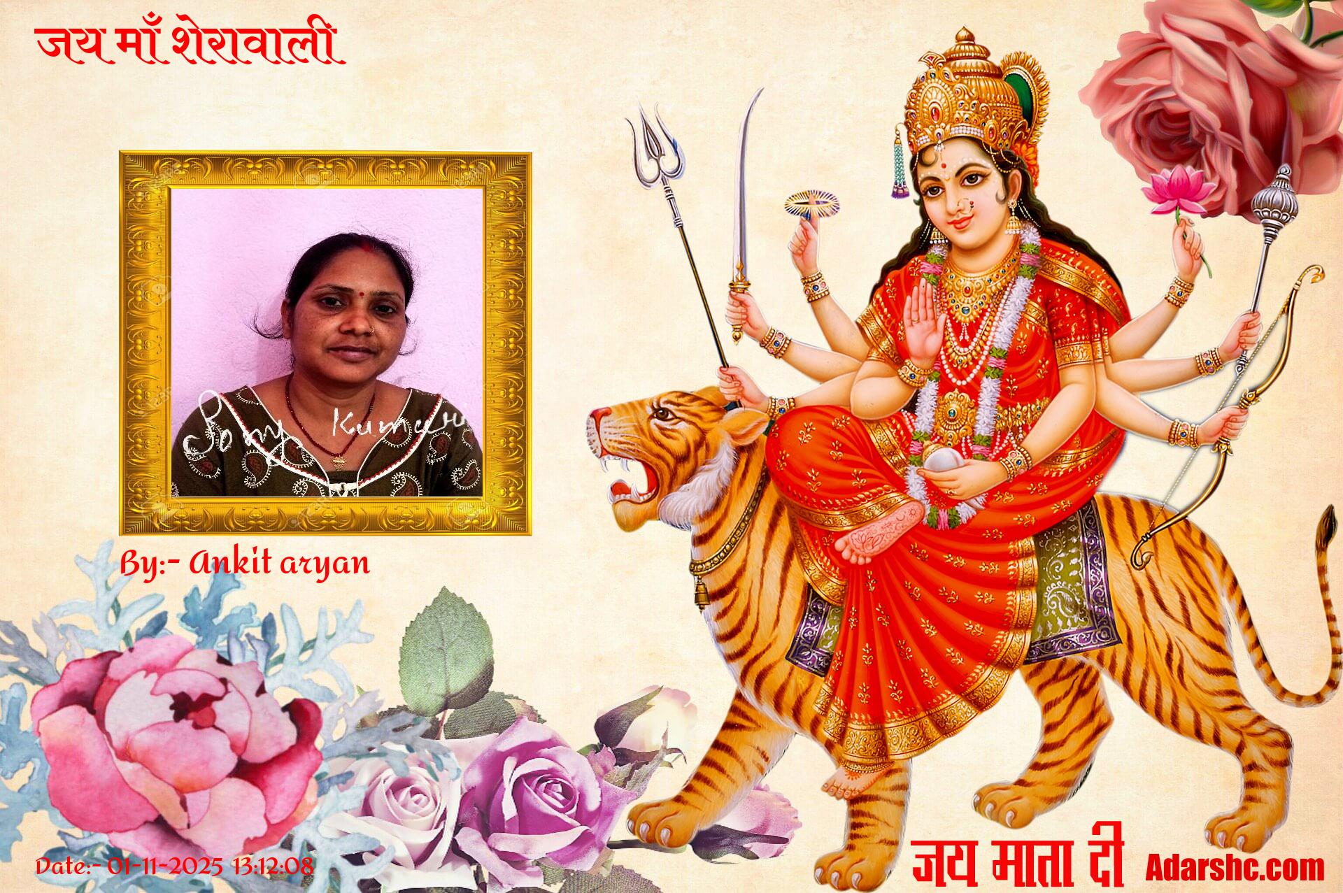 click here to download Banner download