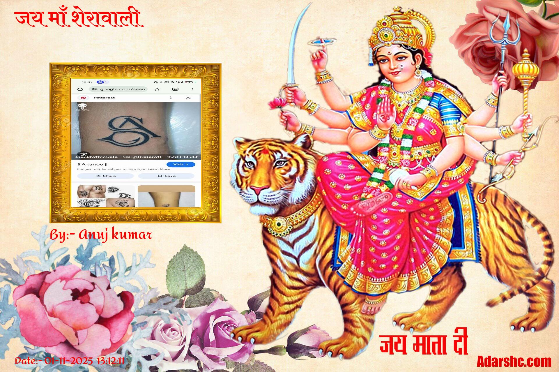 click here to download Banner download