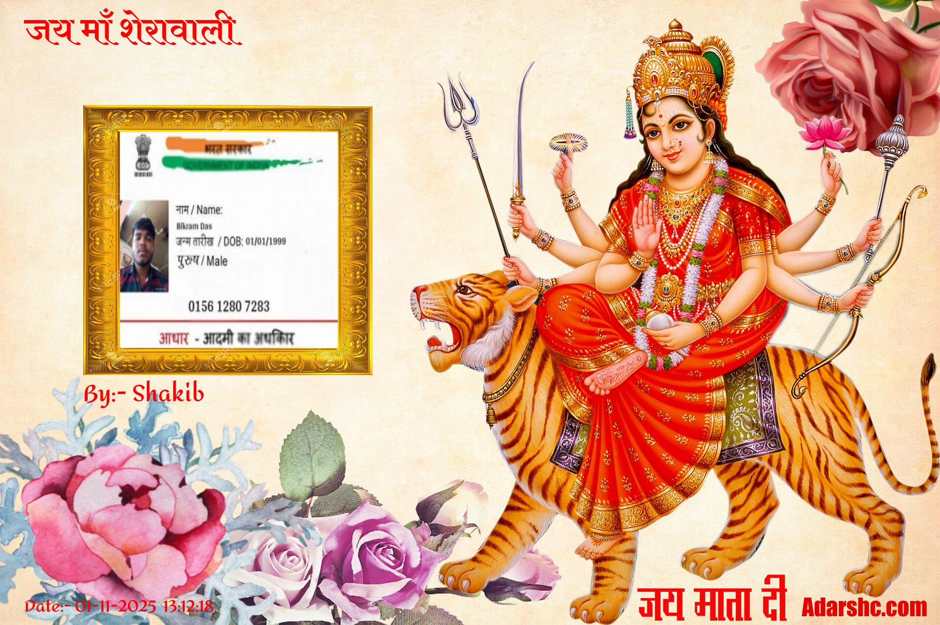 click here to download Banner download