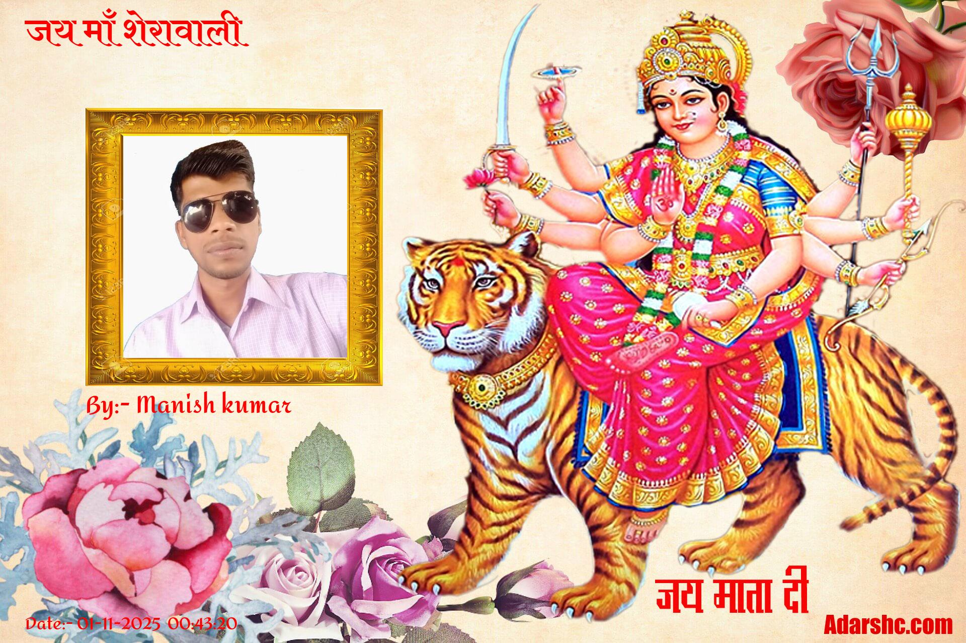 click here to download Banner download