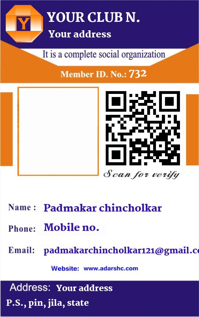 click here to download Banner download